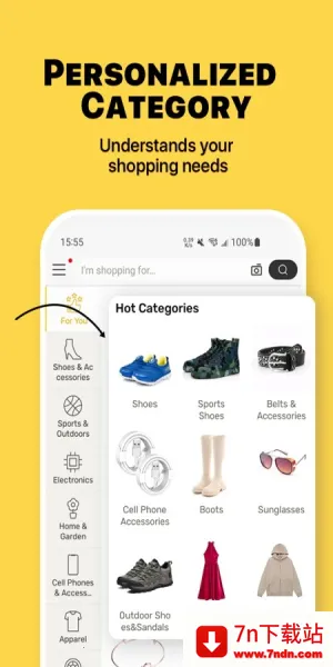 ػ2025°汾v6.7.2 ֻͼ