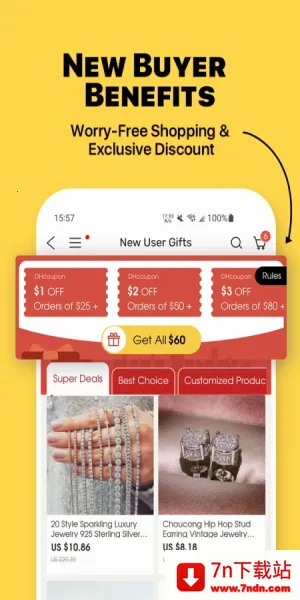 ػ2025°汾v6.7.2 ֻͼ