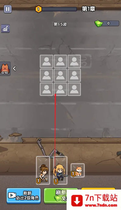 ʬͻΧС (ĩղϷ)v1.0 Ѱͼ