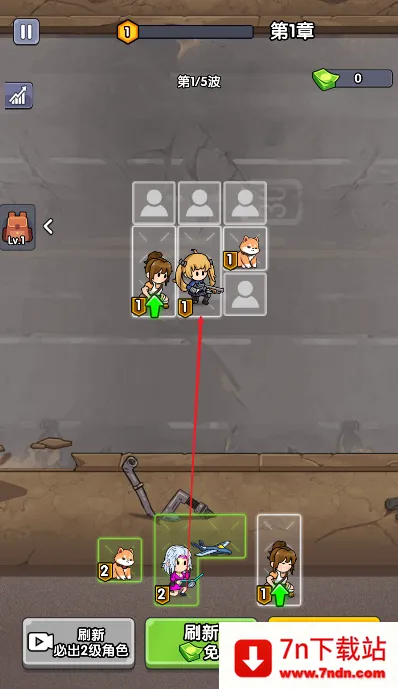 ʬͻΧС (ĩղϷ)v1.0 Ѱͼ