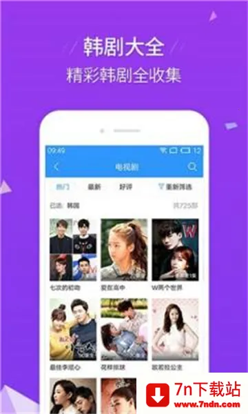 ݮӰ(Ӱӻ)v1.1.1 ֻͼ