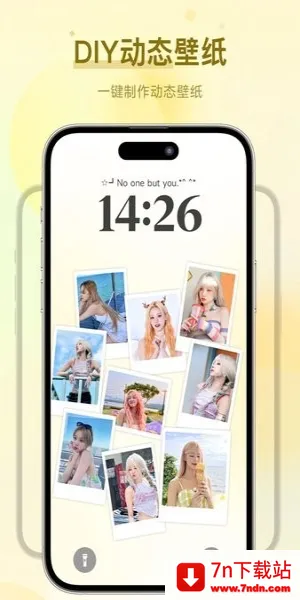 FunWidgets(С)v1.0.0 ٷͼ