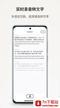 С¹(¼)v3.33.21 ֻͼ