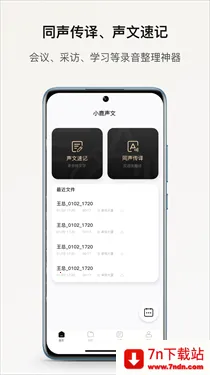 С¹(¼)v3.33.21 ֻͼ