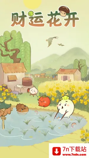 ˻(߲˺ϳ)v1.1.0 Ѱͼ