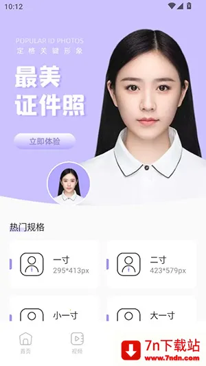 Lovart2025ٷv1.1 ֻͼ