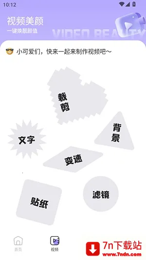 Lovart2025ٷv1.1 ֻͼ