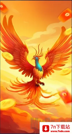 福鸟纳财(三消闯关游) 福鸟纳财(三消闯关游)