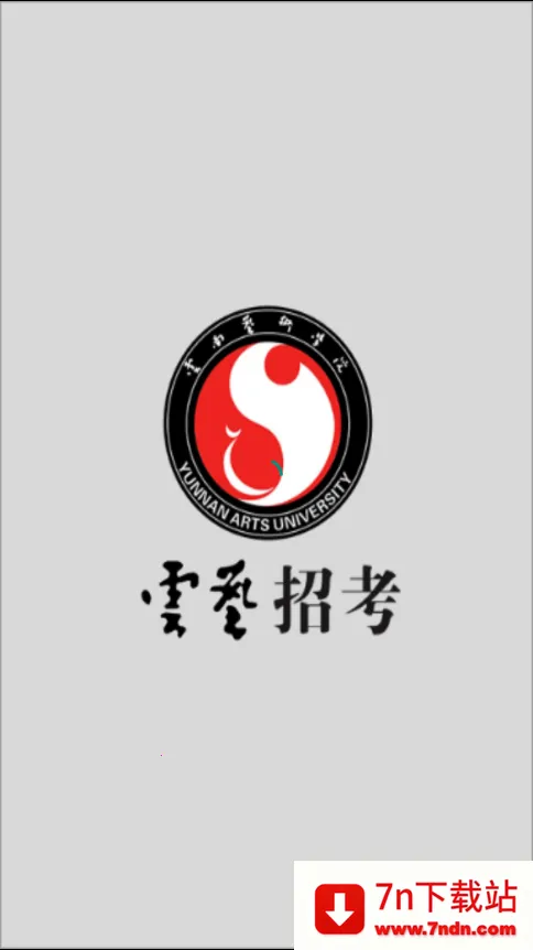 �����п�app���ذ�װv2.5.3 �ֻ����ͼ