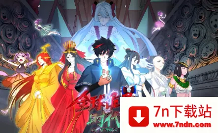 漫漫看漫画软件下载免费 漫漫看漫画软件下载免费