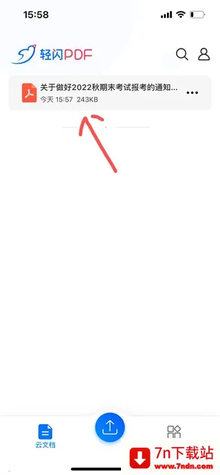 ����pdfת����(PDF�๦��)