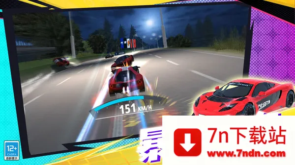 狂野极速赛车(赛车损坏游) 狂野极速赛车(赛车损坏游)