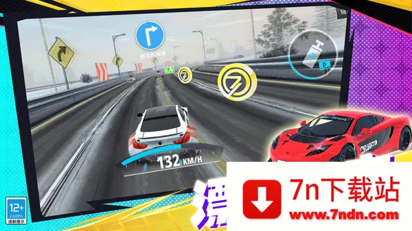 Ұ()v4.251111.165 ֻͼ