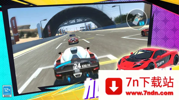 Ұ()v4.251111.165 ֻͼ