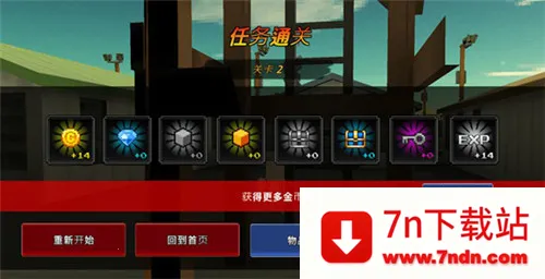 ����z�����Ż�2025���°汾