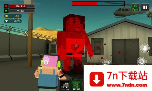 ����z�����Ż�2025���°汾v35.2.9 ��׿���ͼ