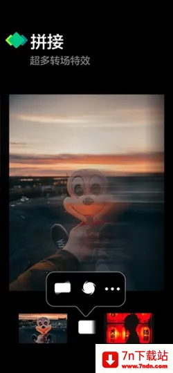 vmoon׿ֻv3.5.2 ֻͼ