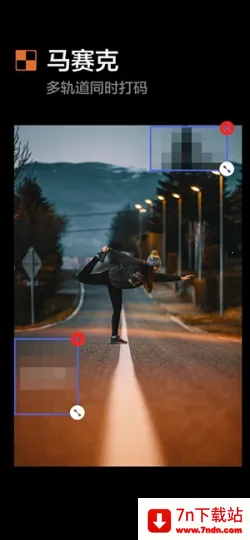 vmoon׿ֻv3.5.2 ֻͼ