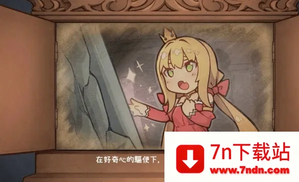 Ȯħʯ2025°汾v1004000 ֻͼ