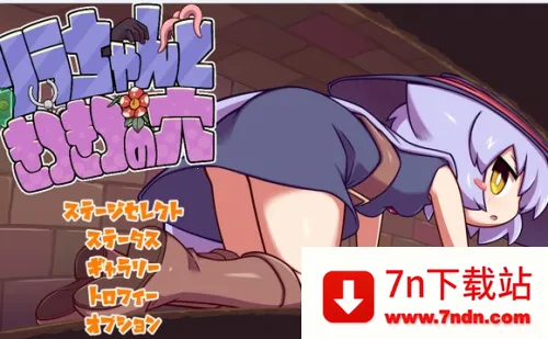 խխ߰׿ֻv2.0Fixed+Xtras ٷͼ