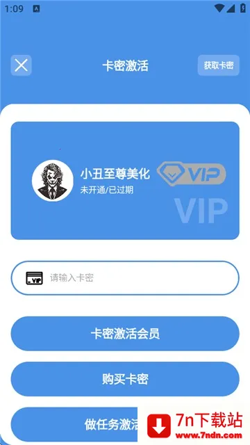 С����������(��Ϸ�����Ż�)v1.31 ��׿���ͼ