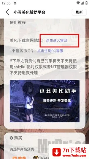 С����������(��Ϸ�����Ż�)