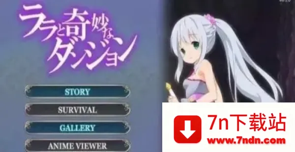 fantiaֶð(Ѩð)v2.1.1 ֻͼ