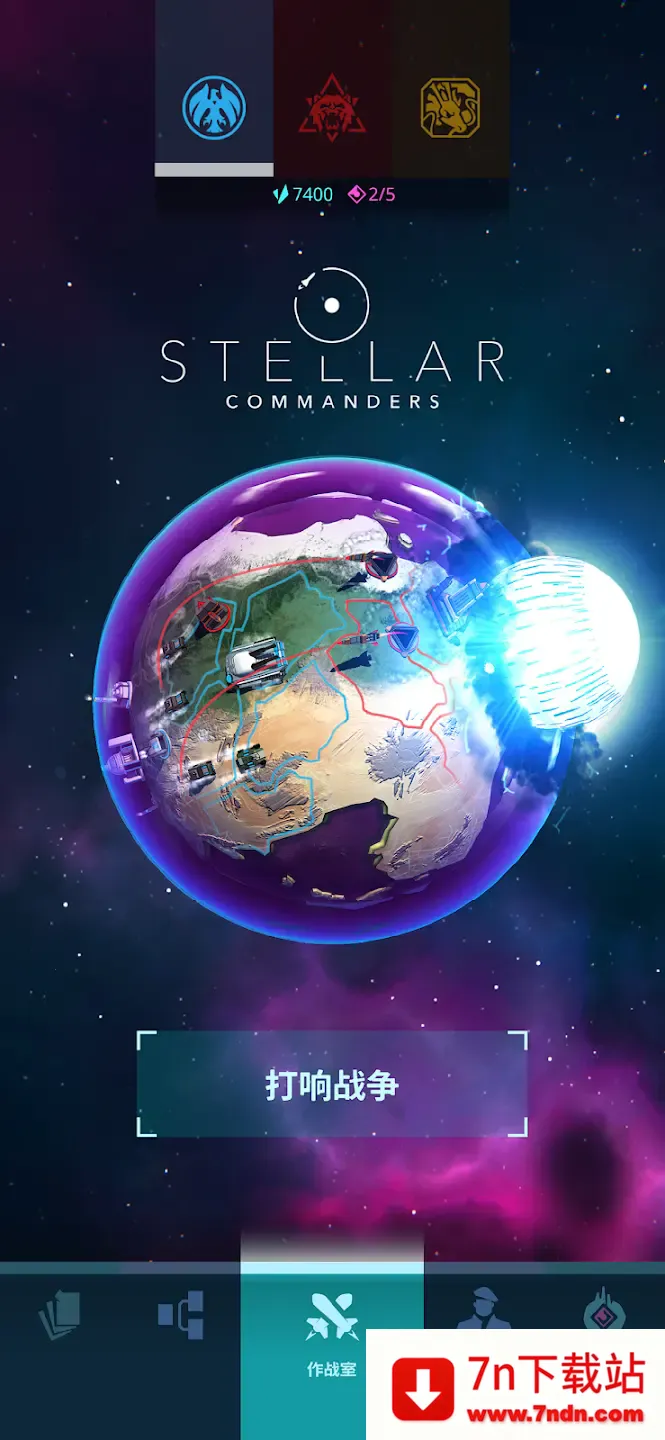 Ǽָӹսó(ǼʲϷ)v1.6.2 ֻͼ