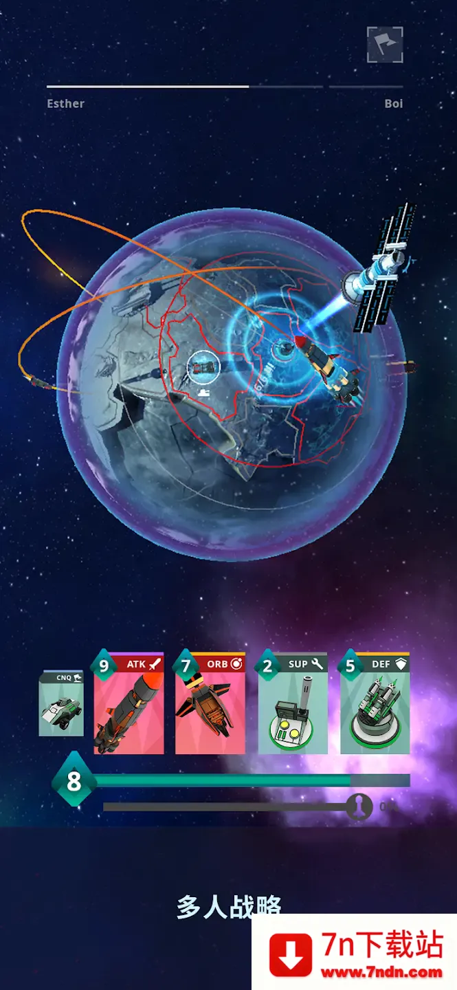 Ǽָӹսó(ǼʲϷ)v1.6.2 ֻͼ