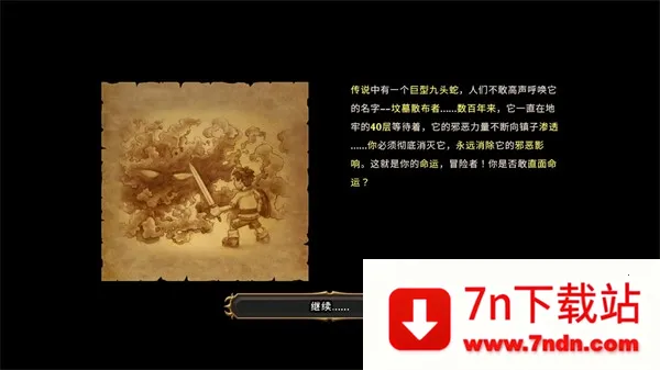 命运重生安卓版手机版 命运重生安卓版手机版