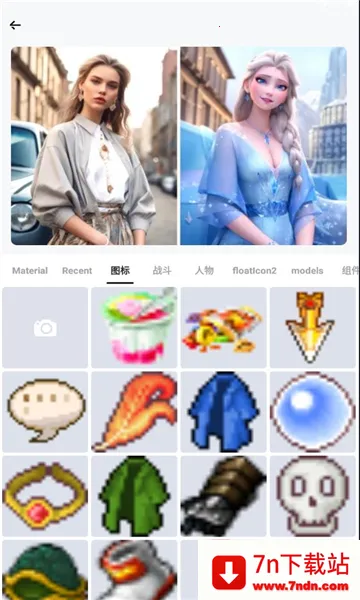 CandyAIֻv2.0.26 ֻͼ