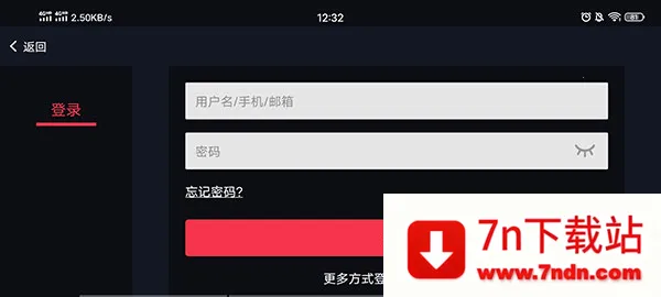 switch(ƻϷģ)v5.1.1 ׿ͼ