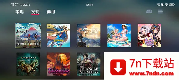 switch(ƻϷģ)v5.1.1 ׿ͼ