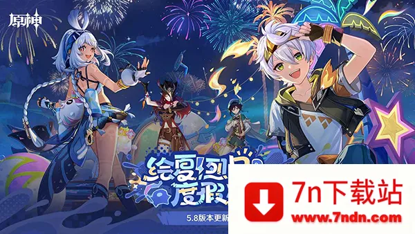 ԭ2025°汾v4.6.0_22174900_22378599 ֻͼ