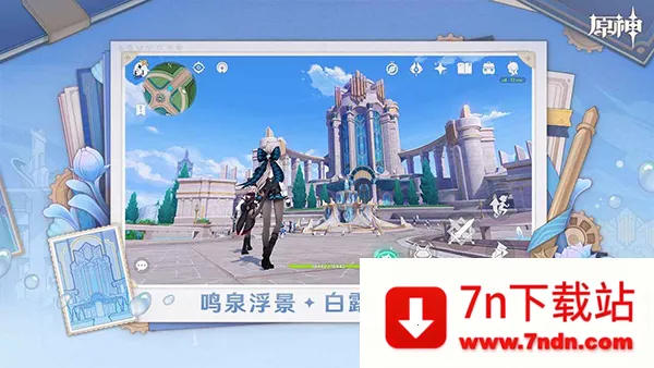 ԭ2025°汾v4.6.0_22174900_22378599 ֻͼ