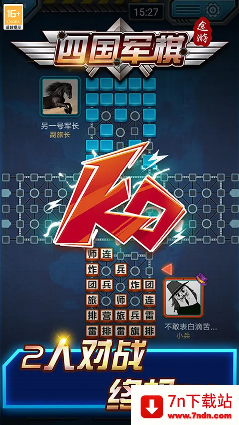 Ĺ;ξ2025ٷv5.569 ٷͼ