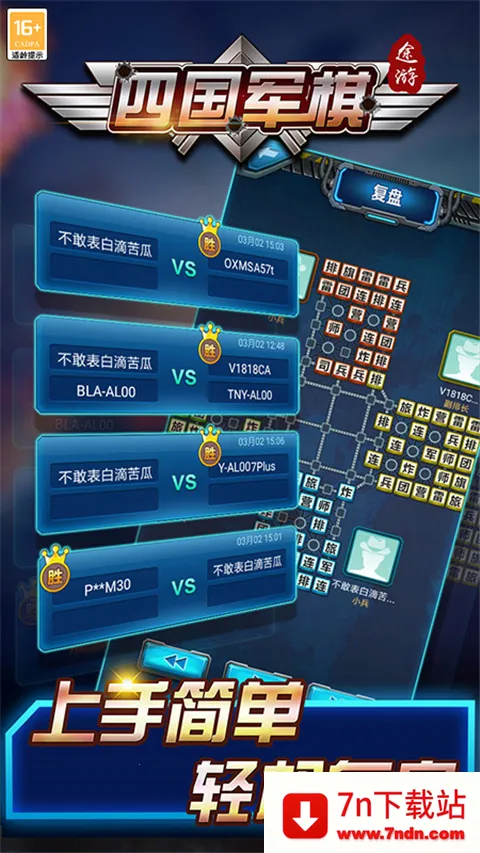 Ĺ;ξ2025ٷv5.569 ٷͼ