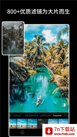 Koloro˾ʦɫ(Ӱɫ༭)v4.2.2 Ѱͼ