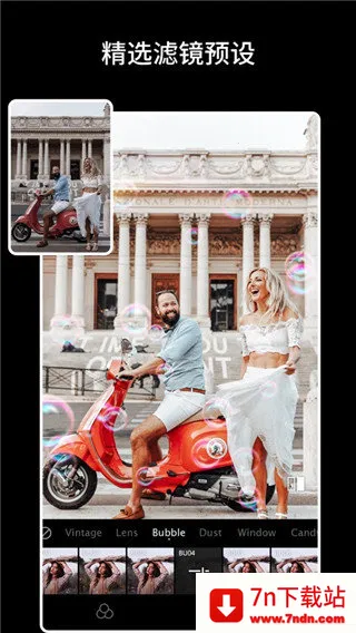 Koloro˾ʦɫ(Ӱɫ༭)v4.2.2 Ѱͼ