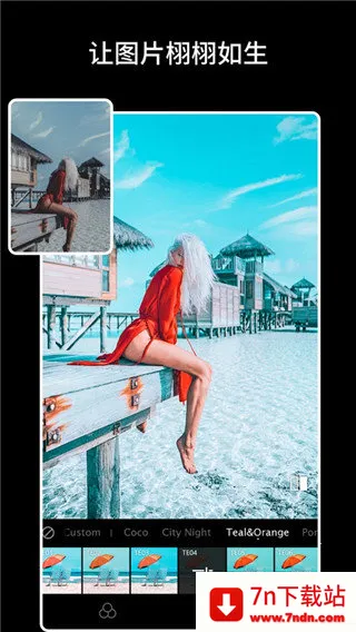 Koloro˾ʦɫ(Ӱɫ༭)v4.2.2 Ѱͼ