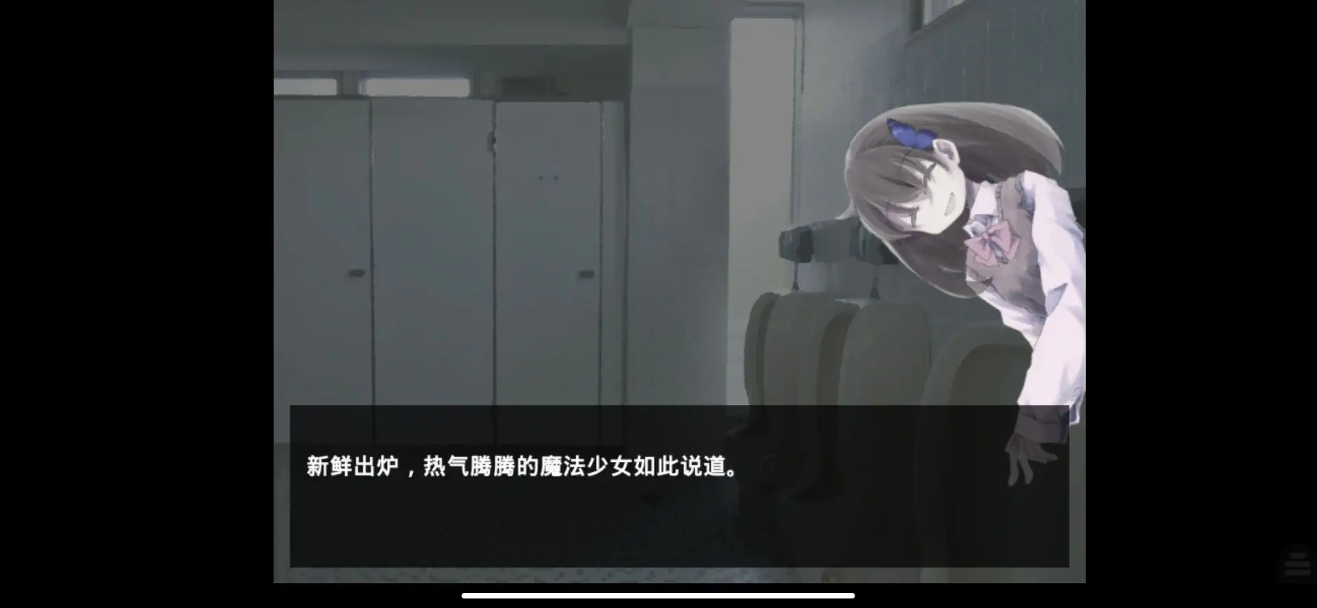 ħŮħħħֻv1.0.4 ٷͼ