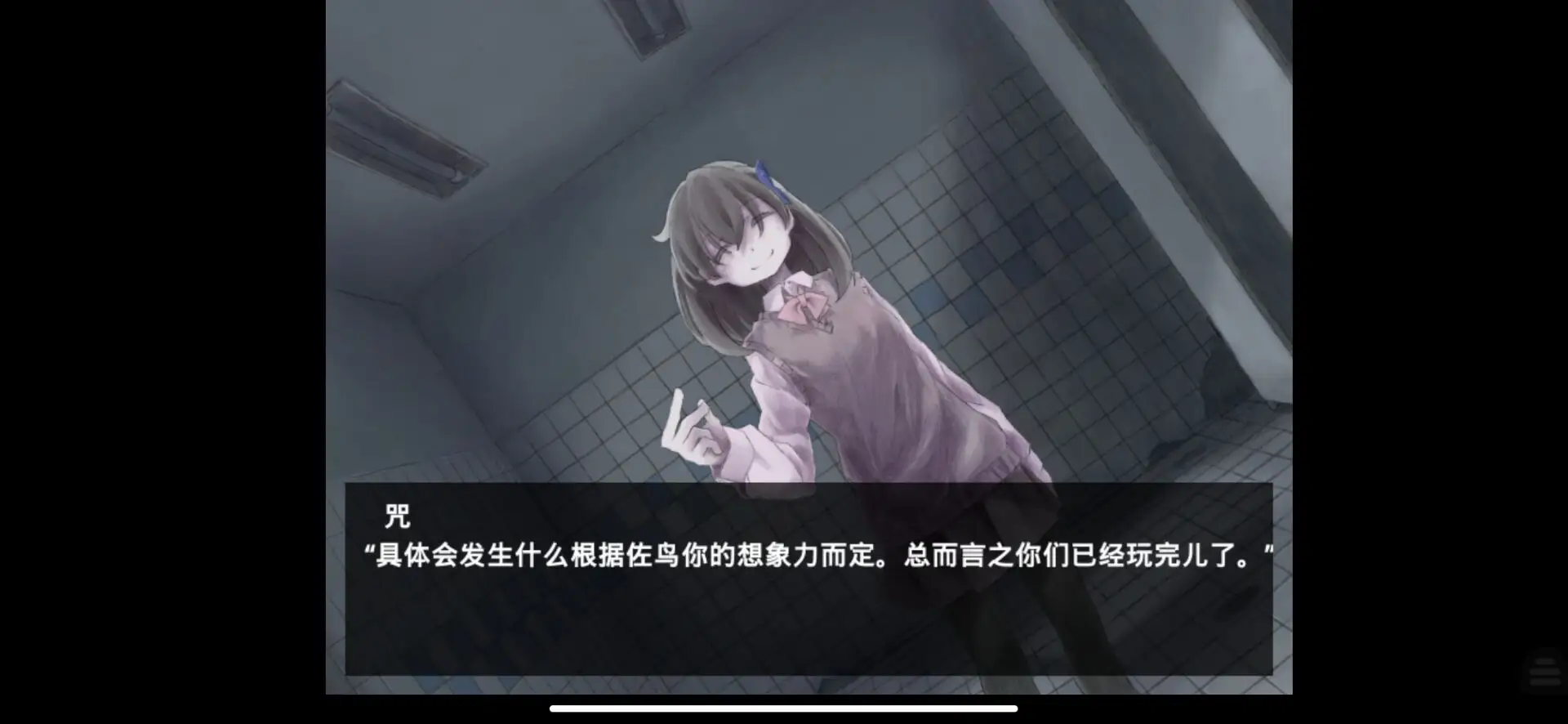 ħŮħħħֻv1.0.4 ٷͼ