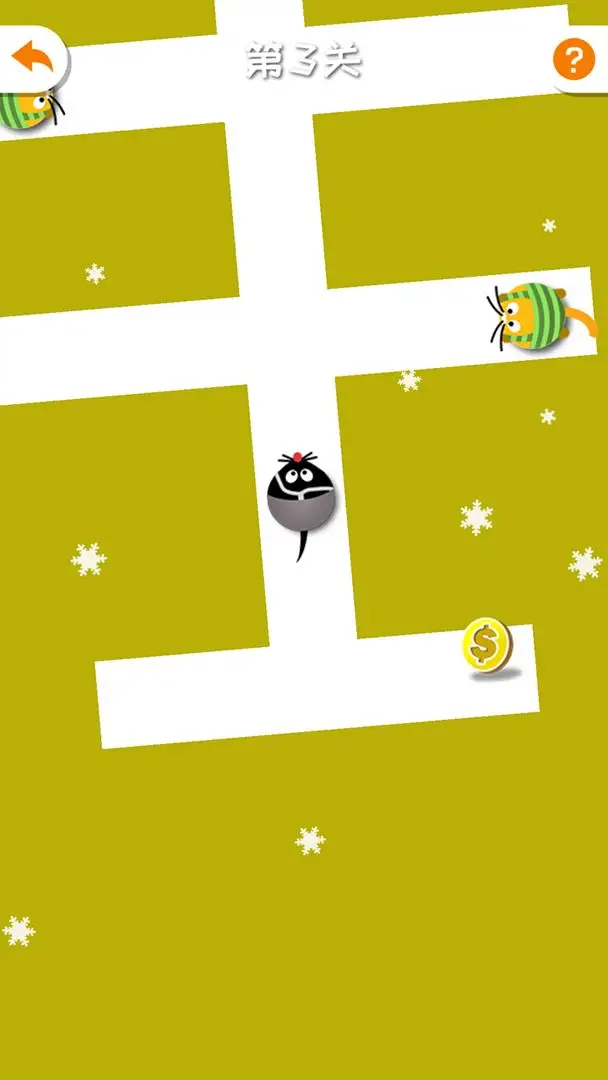 èèè(èèϰ)v1.0.0 ֻͼ