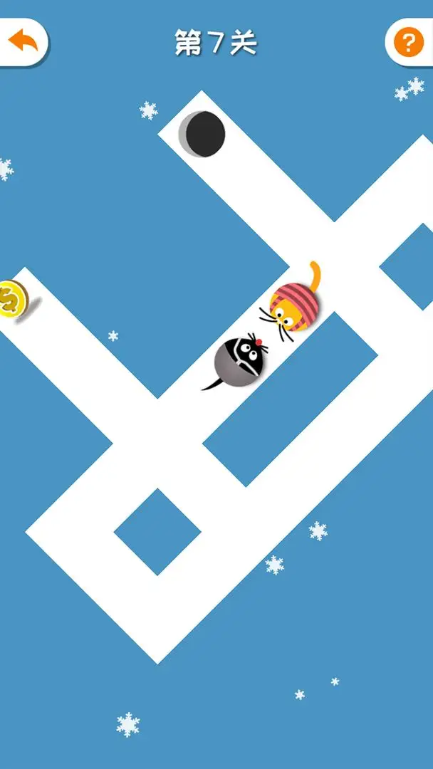 èèè(èèϰ)v1.0.0 ֻͼ