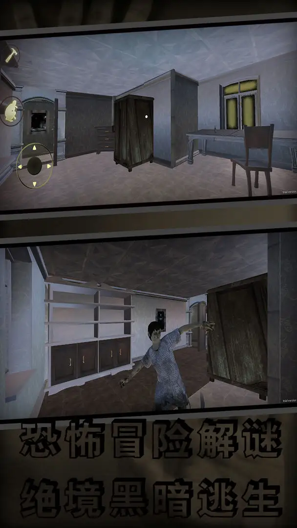 Ϣ簲׿ֻv1.1.2 Ѱͼ