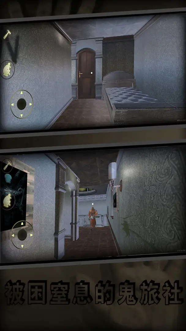 Ϣ簲׿ֻv1.1.2 Ѱͼ