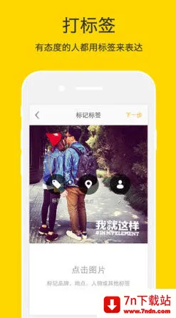 nice˾2025ٷ°汾v5.9.57 ٷͼ