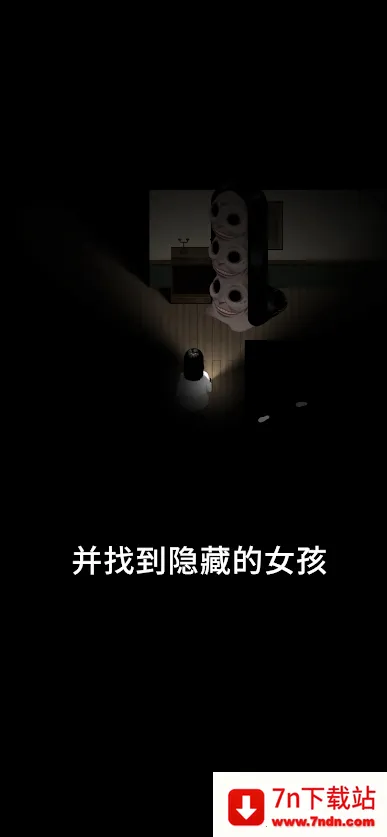 Blackout2025°汾v0.5 ֻͼ