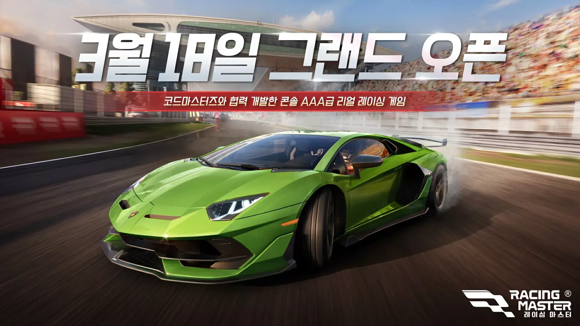 �۷弫�ٺ���2025���ذ�װv0.12.1 ��׿���ͼ