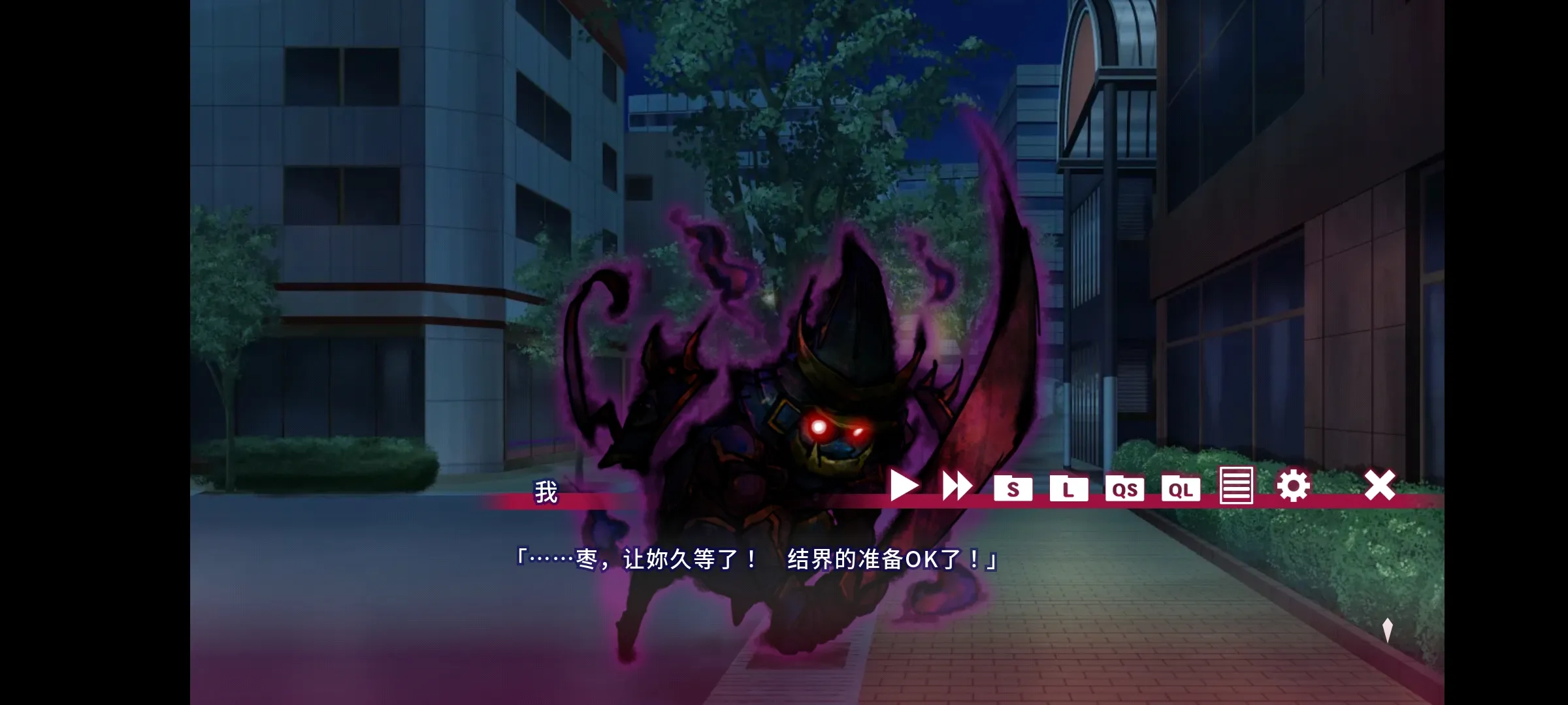 ĿҸ̷ܽ2025°汾v1.0.0 ׿ͼ